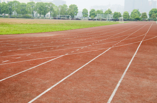 Obec Raslavice nevybudovala žiadne multifunkčné ihrisko, dotáciu na projekt musí vrátiť v plnej výške