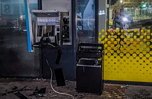 Výbuch bankomatu v Košiciach vystrašil obyvateľov, polícia rozbehla pátranie po páchateľoch – FOTO