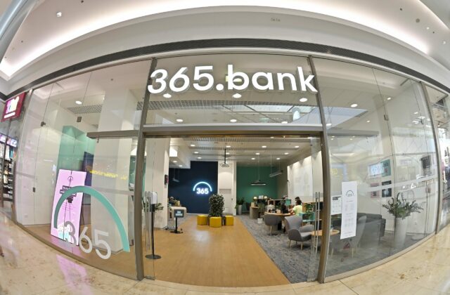 365.bank má za sebou úspešný polrok, jej zisk vzrástol o takmer 29 percent
