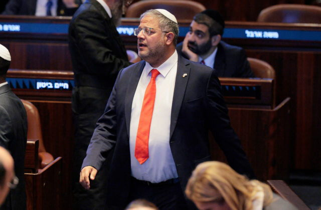 Izraelský minister pre národnú bezpečnosť predstavil plán na vysťahovanie Palestínčanov z Gazy