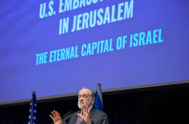 Americký veľvyslanec v Izraeli vyhlásil, že neexistuje žiadny plán na nútené vysídlenie Palestínčanov z Gazy
